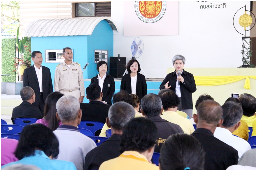 ﻿กรมบังคับคดีบรรยายให้ความรู้กฎหมายด้านการบังคับคดี ภายใต้โครงการยุติธรรมสู่หมู่บ้าน นำบริการรัฐสู่ประชาชน ครั้งที่ 10/2561 ณ จังหวัดตรัง 